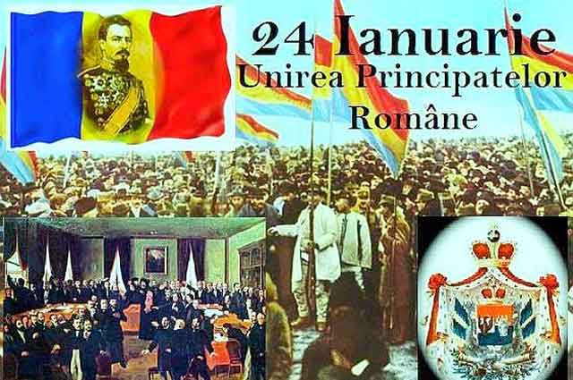 Unirea Principatelor Române – prima etapă  în crearea statului unitar român modern