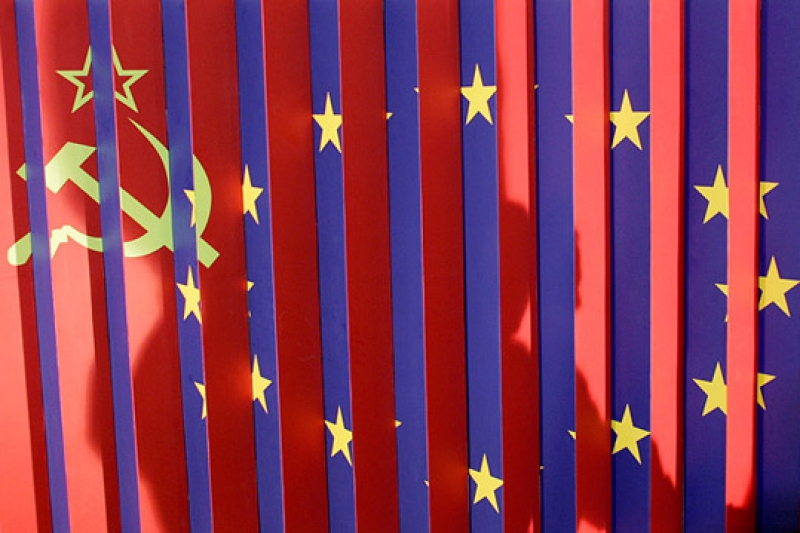 UE, varianta beta a URSS UE, varianta beta a URSS